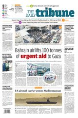 The Daily Tribune Bahrain