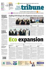 The Daily Tribune Bahrain