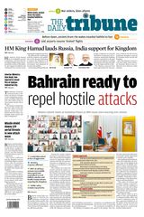The Daily Tribune Bahrain