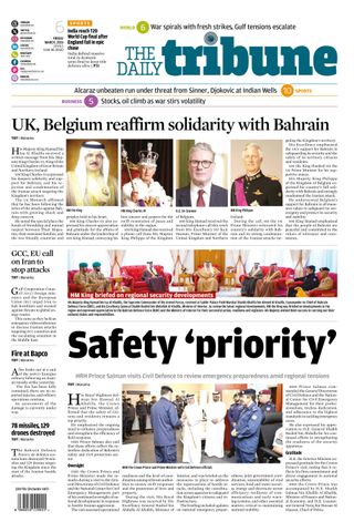 The Daily Tribune Bahrain