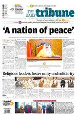 The Daily Tribune Bahrain