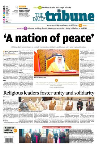 The Daily Tribune Bahrain
