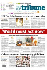 The Daily Tribune Bahrain