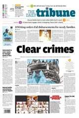 The Daily Tribune Bahrain