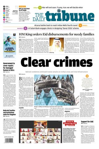 The Daily Tribune Bahrain