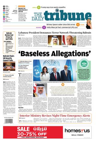The Daily Tribune Bahrain