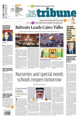 The Daily Tribune Bahrain