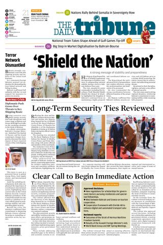 The Daily Tribune Bahrain