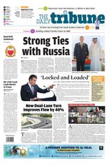 The Daily Tribune Bahrain
