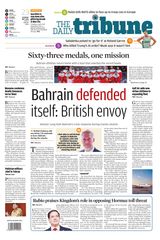The Daily Tribune Bahrain
