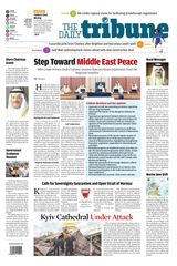 The Daily Tribune Bahrain