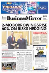 Business Mirror