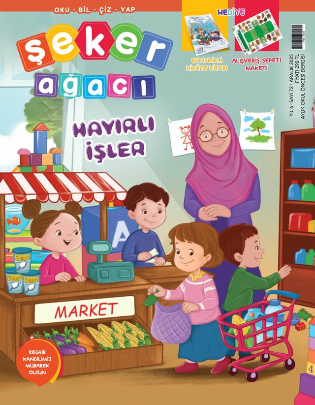 Şeker Ağacı