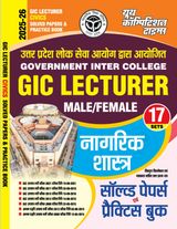 2025-26 GIC Lecturer Civics Solved Papers and Practice Book