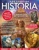 Vår forntida historia