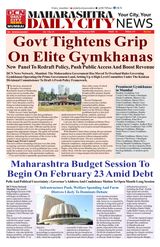 DCN Mumbai