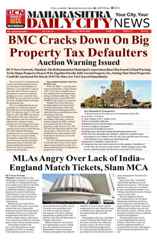 DCN Mumbai