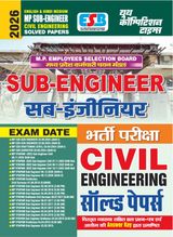 1 - 2025-26 MP Sub-Engineer Civil Engineering Solved Papers