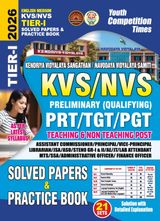 2025-26 KVS/NVS Solved Papers and Practice Book
