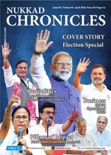 Nukkad Chronicles