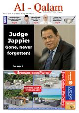 Al-Qalam Newspaper