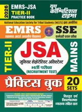 2025-26  EMRS JSA TIER-II Practice Book
