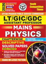 2025-26 LT/GIC/GDC/AP Physics Mains