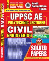 2026-27 UPPSC AE Civil Engineering