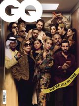 GQ Middle East