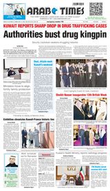 Arab Times