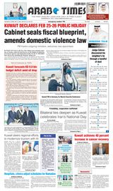 Arab Times