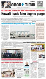 Arab Times