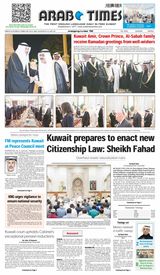 Arab Times