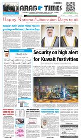 Arab Times