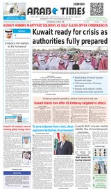 Arab Times