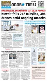 Arab Times