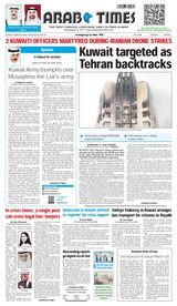 Arab Times