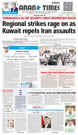 Arab Times