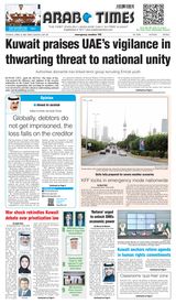 Arab Times