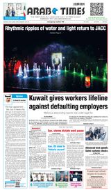 Arab Times