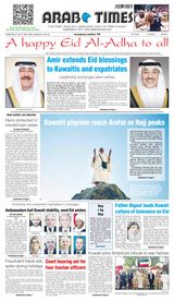 Arab Times