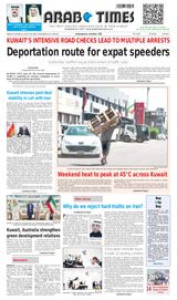 Arab Times