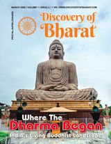 Discovery Of Bharat