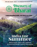 Discovery Of Bharat