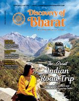 Discovery Of Bharat
