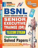 2026-27 BSNL Assistant Executive Trainee (DR) Solved Papers