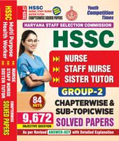 2026-27 HSSC Nurse Staff Solved Papers