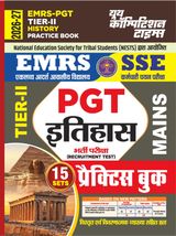 2026-27 EMRS SSE TIER-II PGT History Practice Book