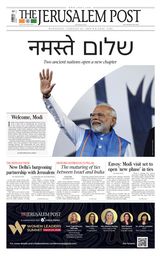 The Jerusalem Post
