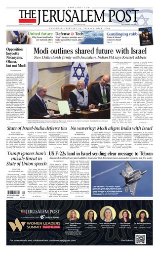 The Jerusalem Post